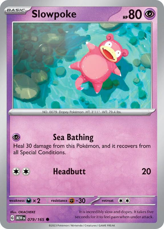 Slowpoke 079/165 - SV: Scarlet & Violet 151 (MEW)