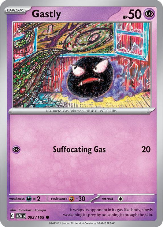 Gastly 092/165 - SV: Scarlet & Violet 151 (MEW)