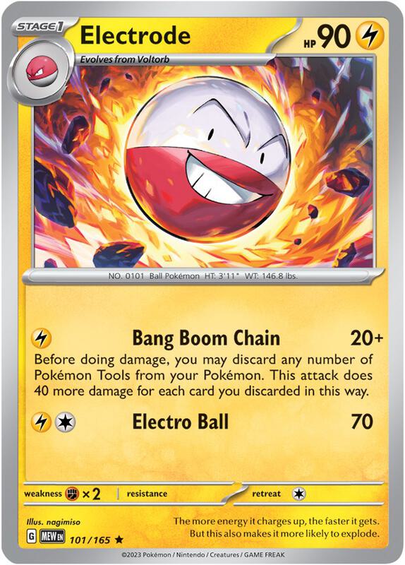 Electrode 101/165 - SV: Scarlet & Violet 151 (MEW)