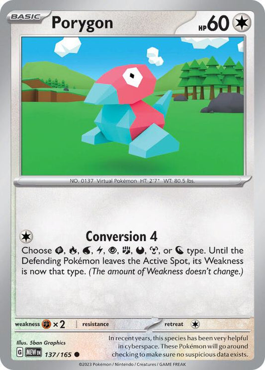 Porygon 137/165 - SV: Scarlet & Violet 151 (MEW)