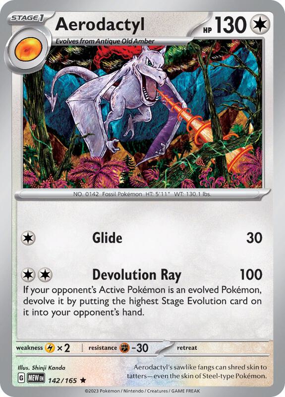 Aerodactyl 142/165 - SV: Scarlet & Violet 151 (MEW)