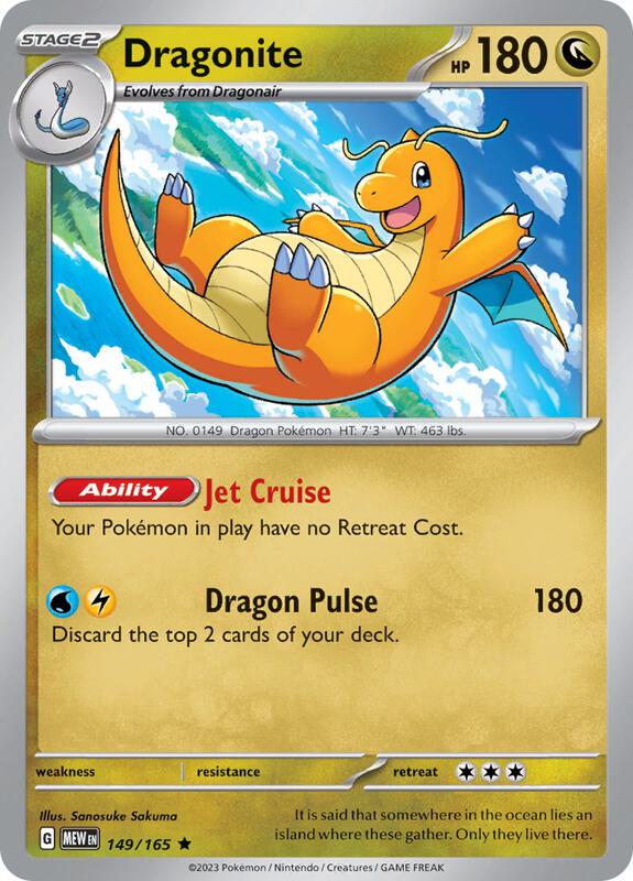 Dragonite 149/165 - SV: Scarlet & Violet 151 (MEW)