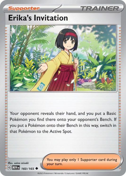 Erika's Invitation 160/165 - SV: Scarlet & Violet 151 (MEW)
