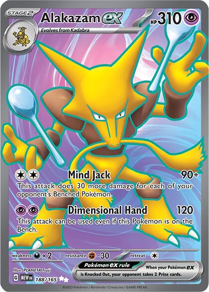 Alakazam ex 188/165 - SV: Scarlet & Violet 151 (MEW)