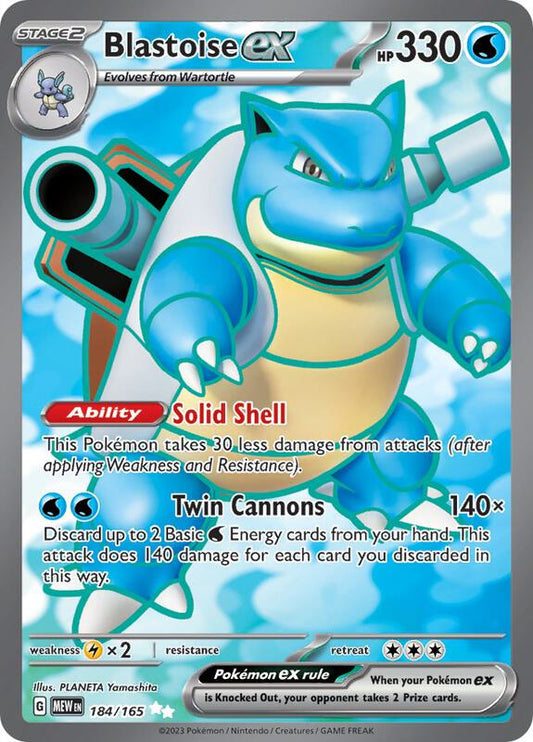 Blastoise ex 184/165 - SV: Scarlet & Violet 151 (MEW)