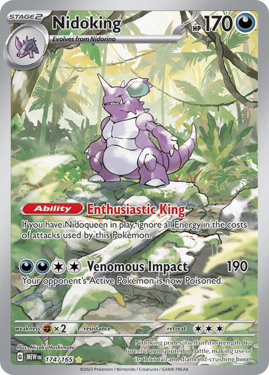Nidoking 174/165 - SV: Scarlet & Violet 151 (MEW)