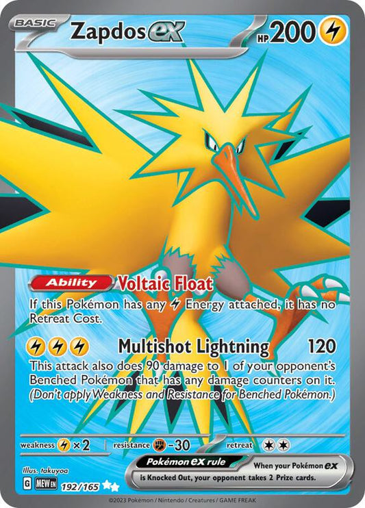 Zapdos ex 192/165 - SV: Scarlet & Violet 151 (MEW)
