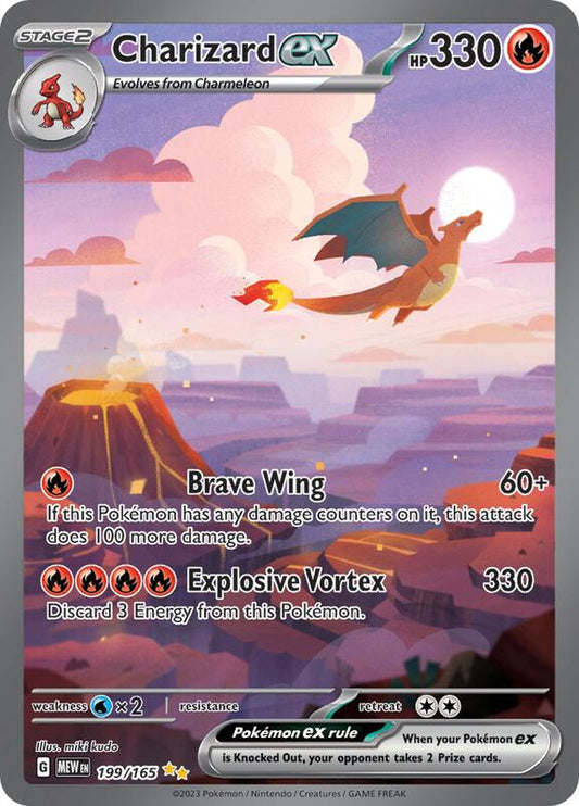 Charizard ex 199/165 - SV: Scarlet & Violet 151 (MEW)