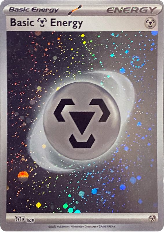 Basic Metal Energy (Cosmos Holo) 008/ - SV01: Scarlet & Violet (SVI)