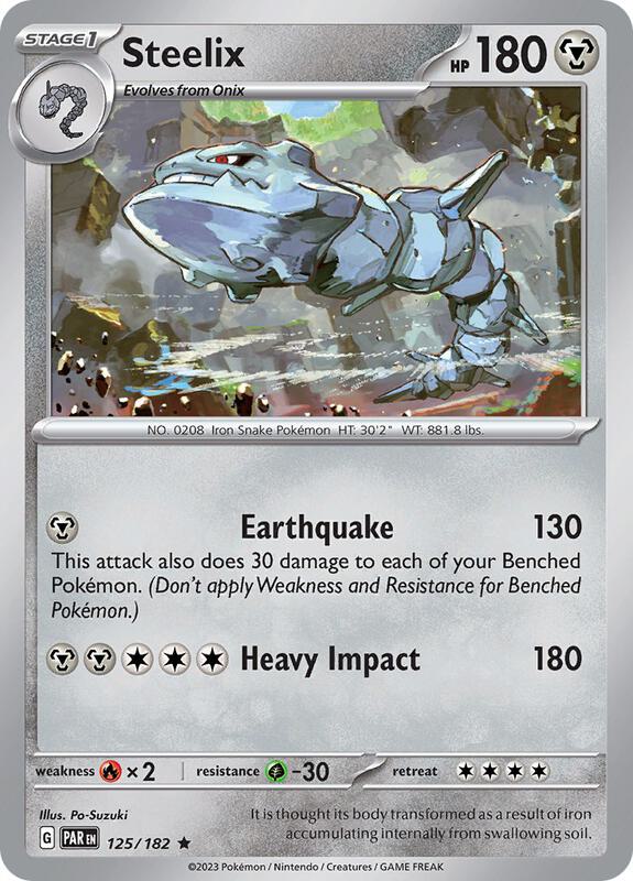 Steelix 125/182 - SV04: Paradox Rift (PAR)