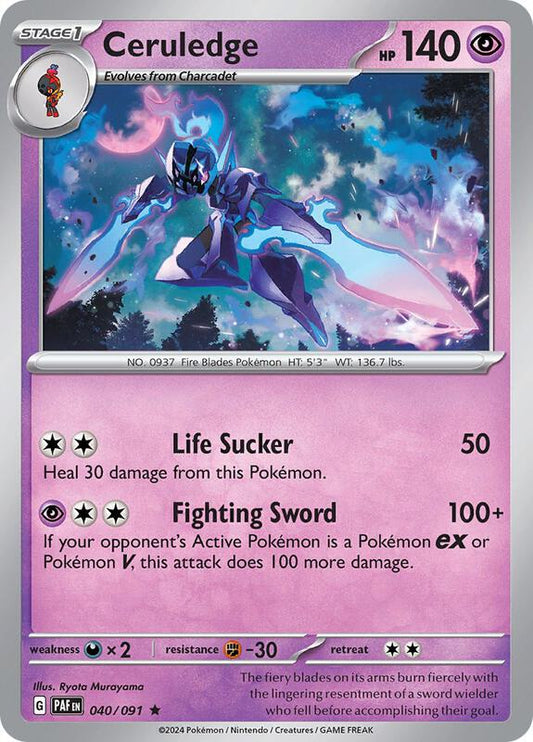 Ceruledge 040/091 - SV: Paldean Fates (PAF)