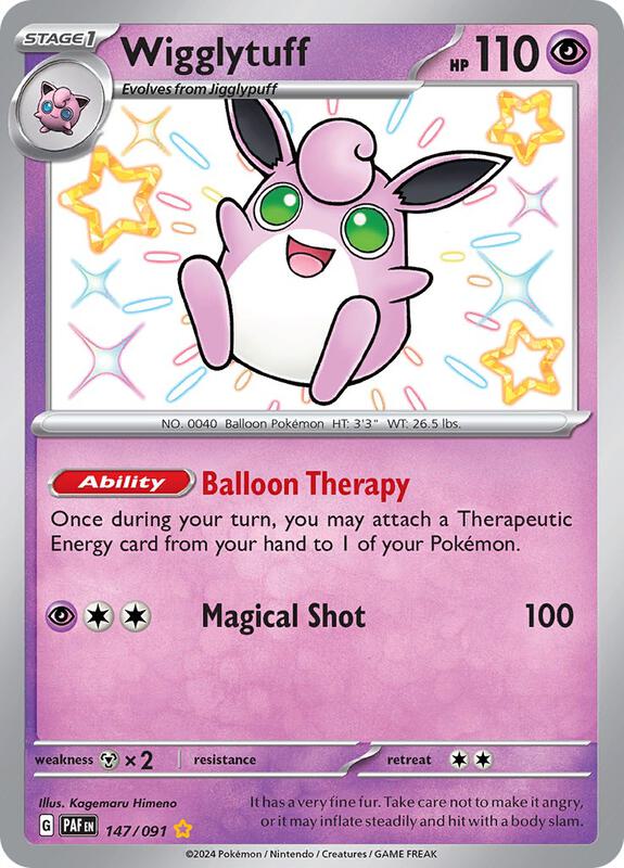 Wigglytuff 147/091 - SV: Paldean Fates (PAF)
