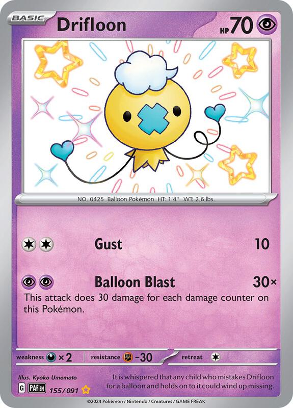Drifloon 155/091 - SV: Paldean Fates (PAF)