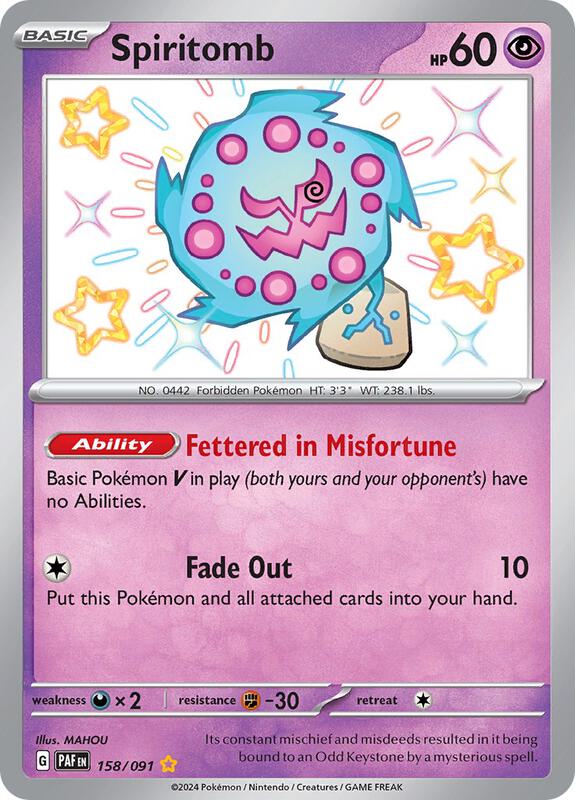 Spiritomb 158/091 - SV: Paldean Fates (PAF)