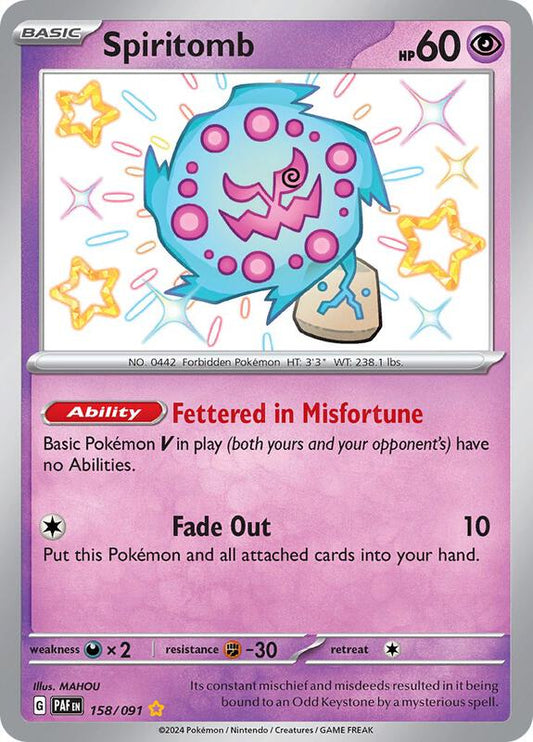 Spiritomb 158/091 - SV: Paldean Fates (PAF)