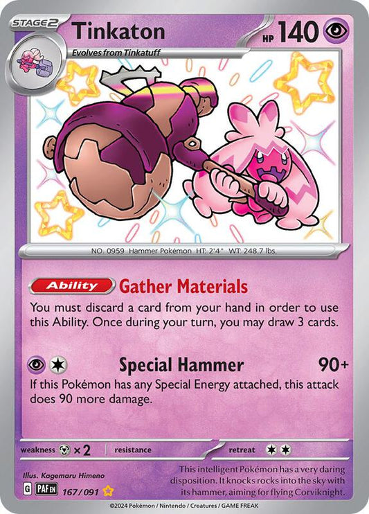 Tinkaton 167/091 - SV: Paldean Fates (PAF)