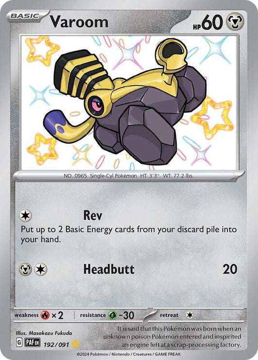 Varoom 192/091 - SV: Paldean Fates (PAF)