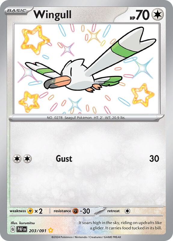 Wingull 203/091 - SV: Paldean Fates (PAF)