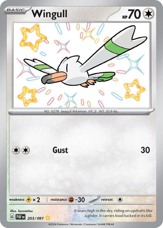 Wingull 203/091 - SV: Paldean Fates (PAF)
