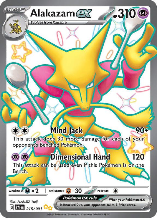 Alakazam ex 215/091 - SV: Paldean Fates (PAF)
