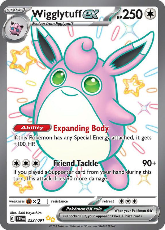 Wigglytuff ex 222/091 - SV: Paldean Fates (PAF)