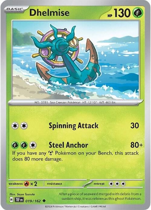 Dhelmise 019/162 - SV05: Temporal Forces (TEF)