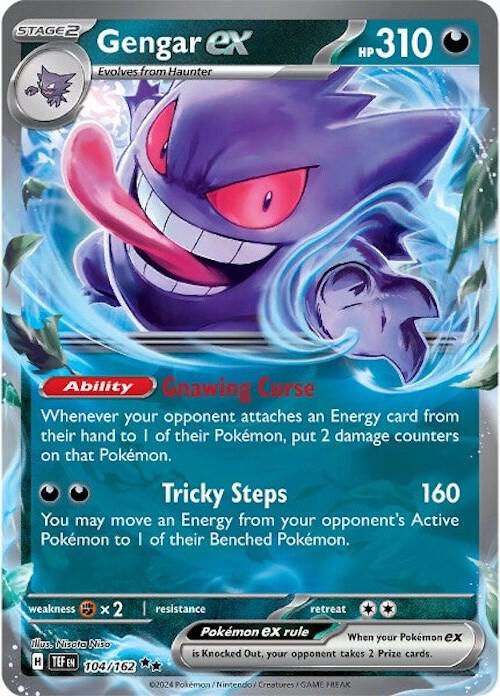 Gengar ex 104/162 - SV05: Temporal Forces (TEF)