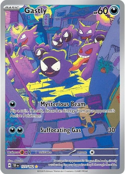 Gastly 177/162 - SV05: Temporal Forces (TEF)