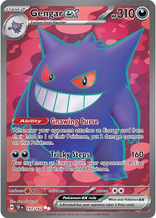 Gengar ex 193/162 - SV05: Temporal Forces (TEF)