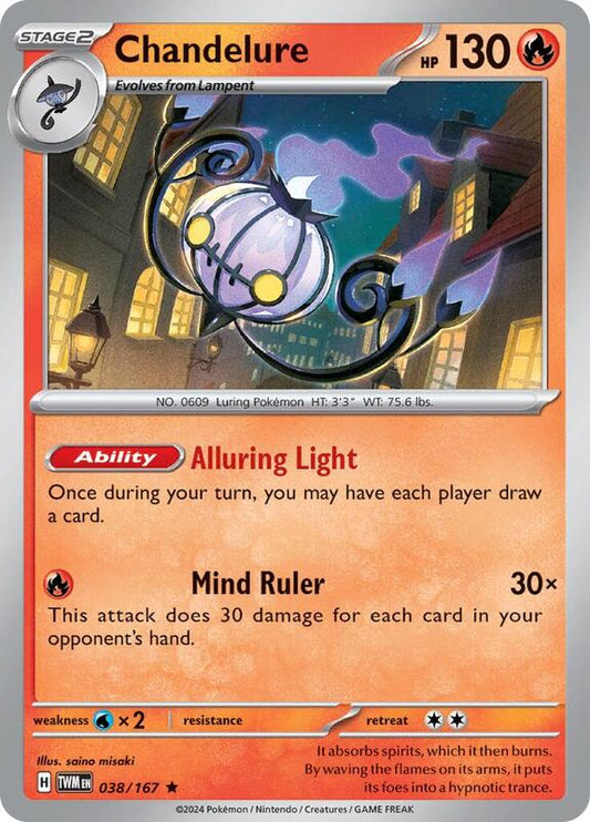 Chandelure 038/167 - SV06: Twilight Masquerade (TWM)
