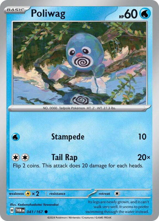 Poliwag 041/167 - SV06: Twilight Masquerade (TWM)