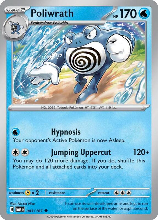 Poliwrath 043/167 - SV06: Twilight Masquerade (TWM)