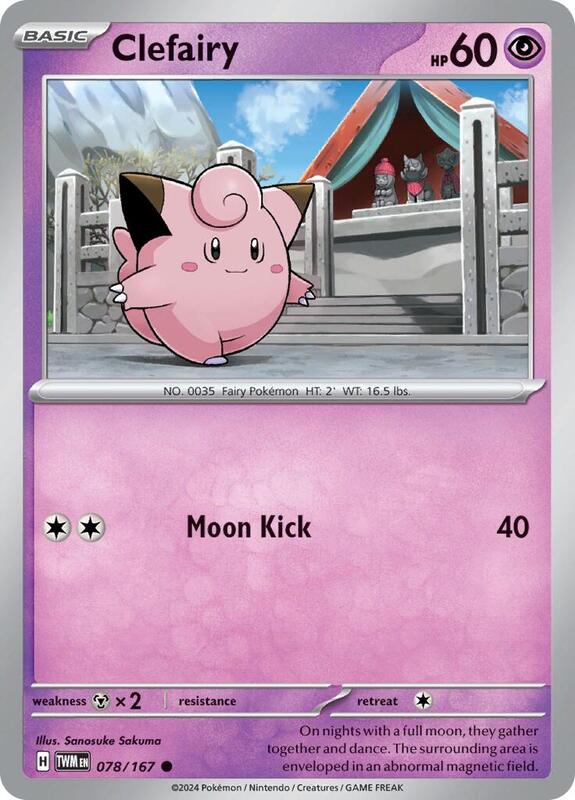 Clefairy 078/167 - SV06: Twilight Masquerade (TWM)