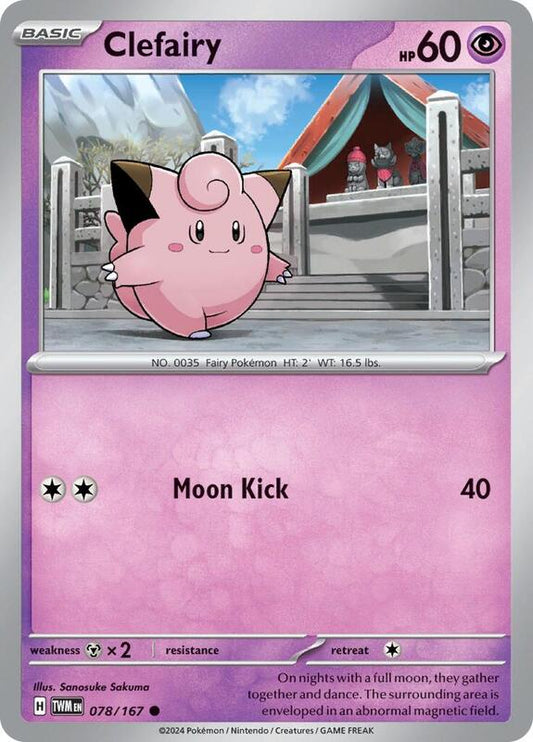 Clefairy 078/167 - SV06: Twilight Masquerade (TWM)