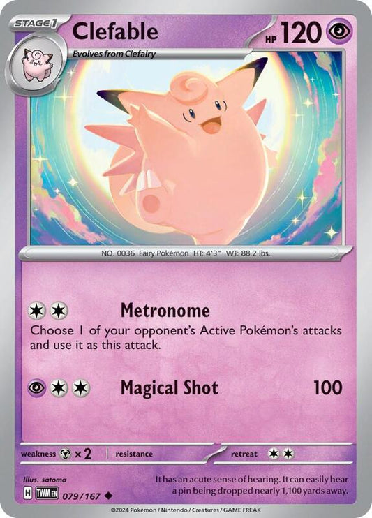 Clefable 079/167 - SV06: Twilight Masquerade (TWM)