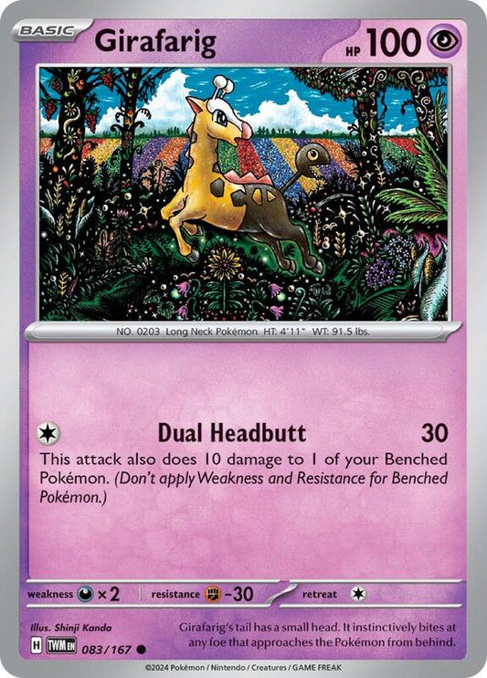 Girafarig 083/167 - SV06: Twilight Masquerade (TWM)