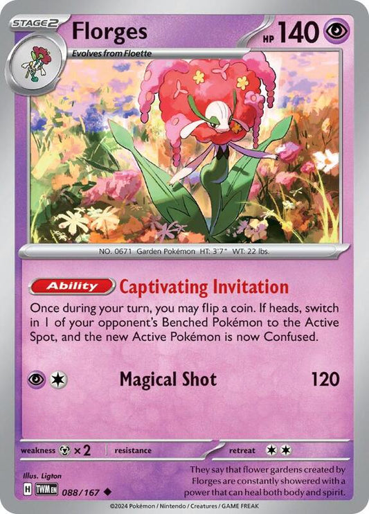 Florges 088/167 - SV06: Twilight Masquerade (TWM)