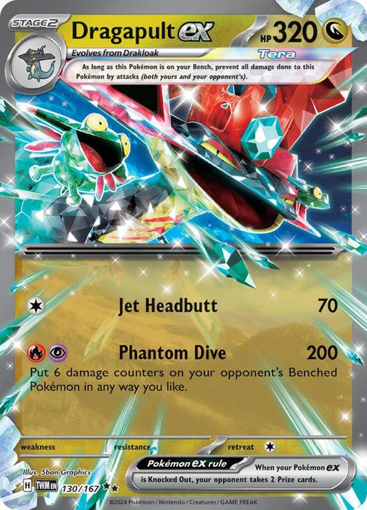 Dragapult ex 130/167 - SV06: Twilight Masquerade (TWM)