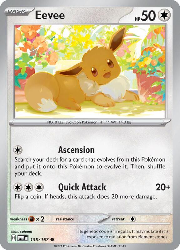 Eevee 135/167 - SV06: Twilight Masquerade (TWM)