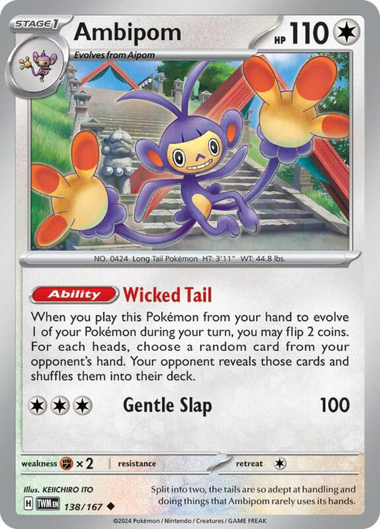 Ambipom 138/167 - SV06: Twilight Masquerade (TWM)