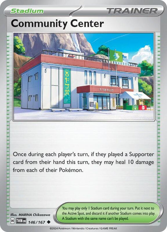 Community Center 146/167 - SV06: Twilight Masquerade (TWM)