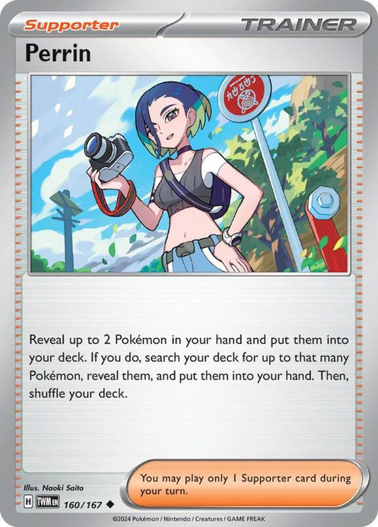 Perrin 160/167 - SV06: Twilight Masquerade (TWM)