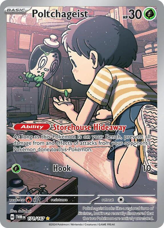 Poltchageist 171/167 - SV06: Twilight Masquerade (TWM)