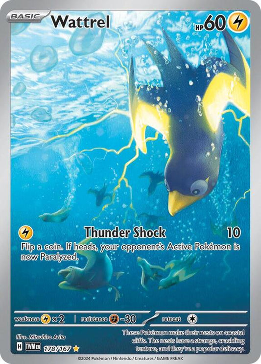 Wattrel 178/167 - SV06: Twilight Masquerade (TWM)