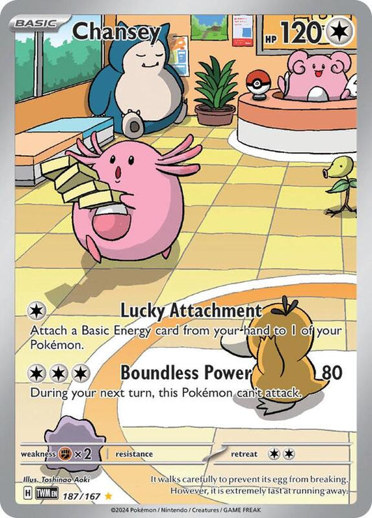 Chansey 187/167 - SV06: Twilight Masquerade (TWM)