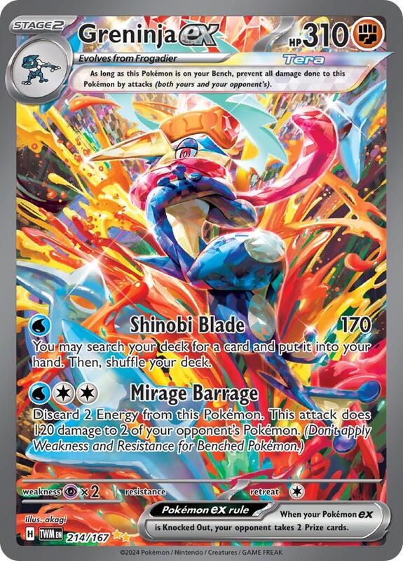 Greninja ex 214/167 - SV06: Twilight Masquerade (TWM)