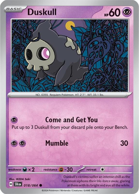 Duskull 018/064 - SFA: Shrouded Fable (SFA)