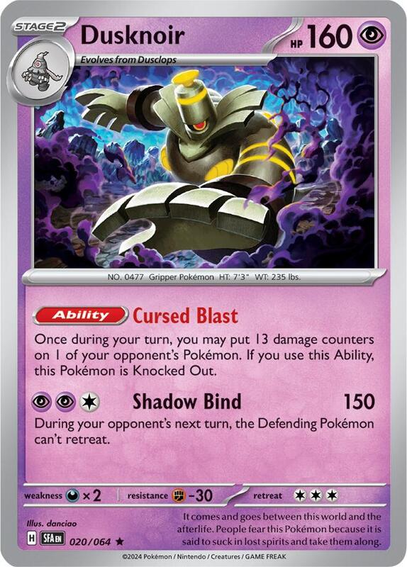 Dusknoir 020/064 - SFA: Shrouded Fable (SFA)