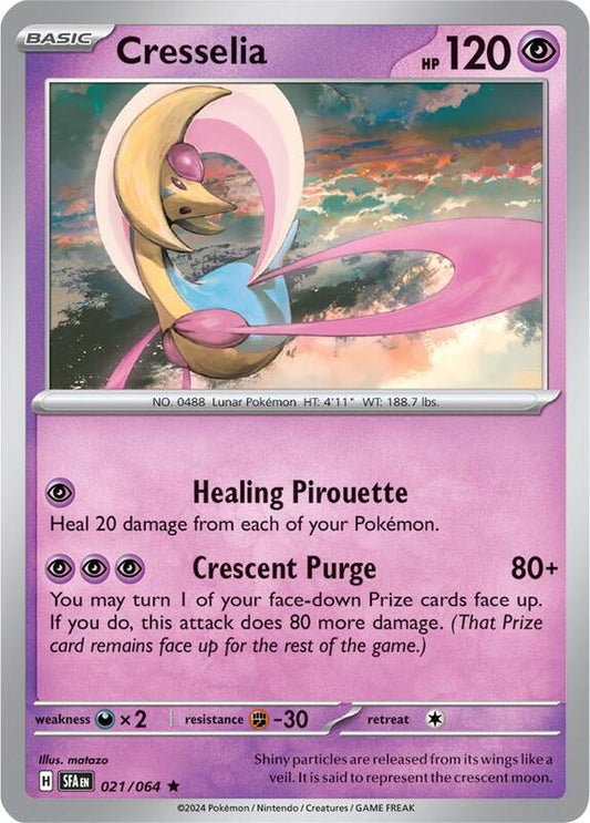 Cresselia 021/064 - SFA: Shrouded Fable (SFA)