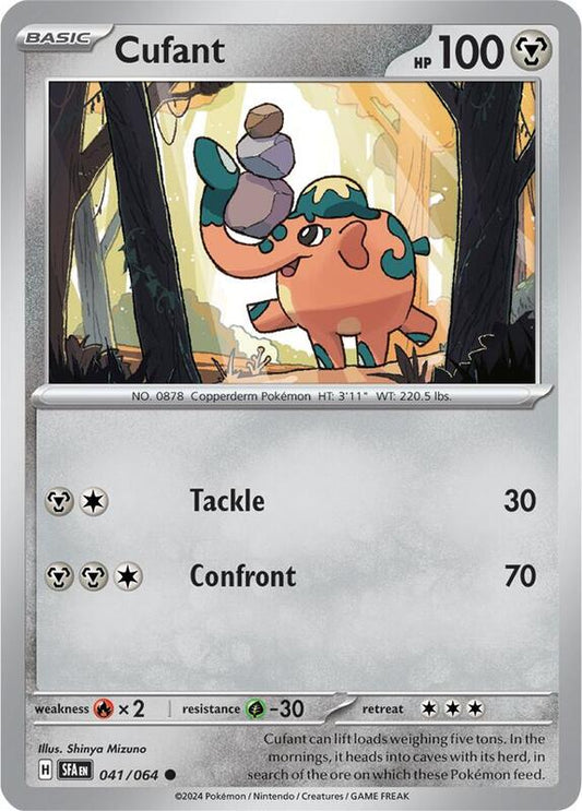 Cufant 041/064 - SFA: Shrouded Fable (SFA)